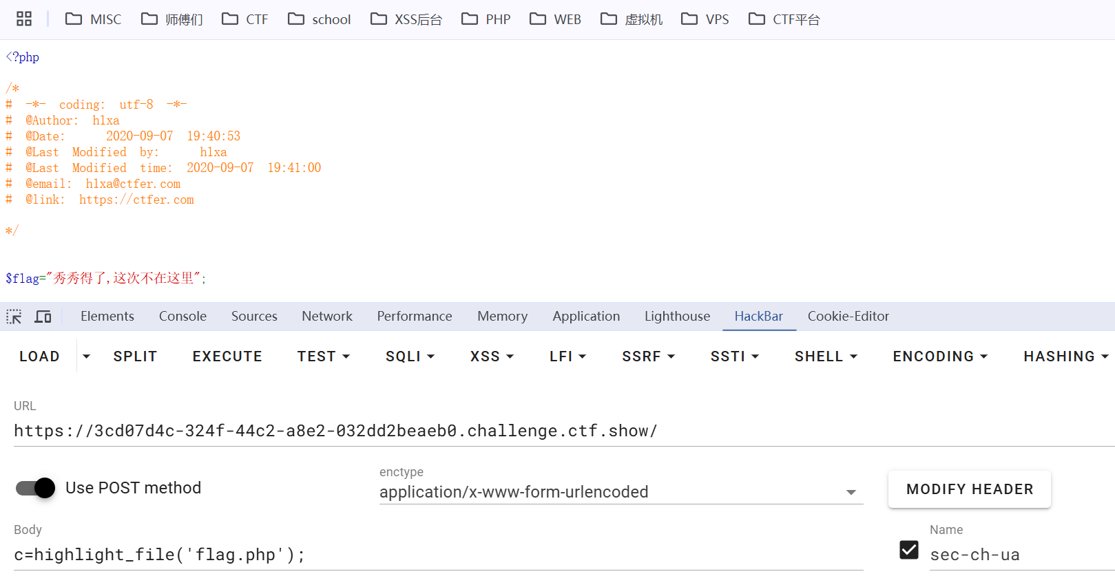 image-20250214141937929