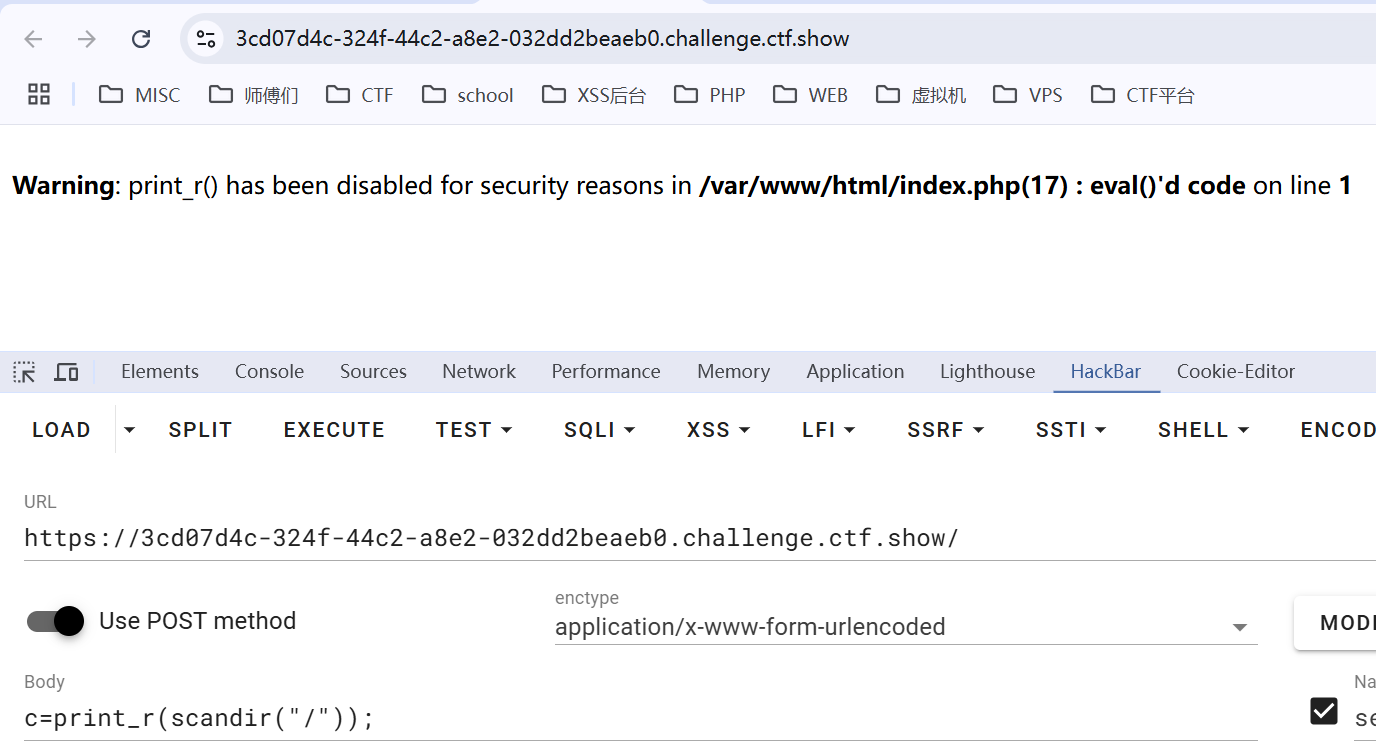image-20250214142321169
