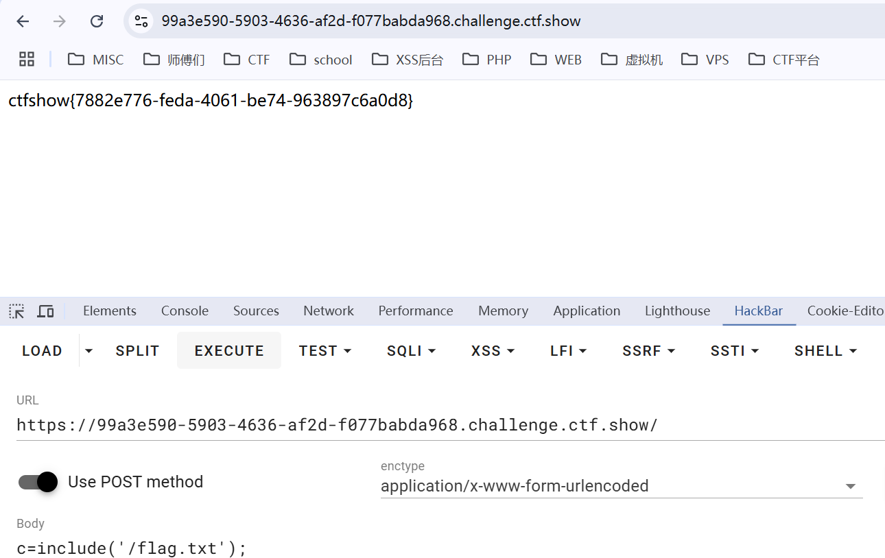 image-20250214143836899