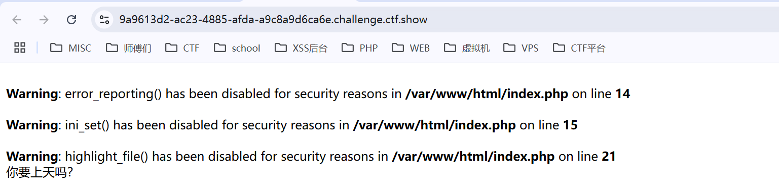 image-20250214152023349