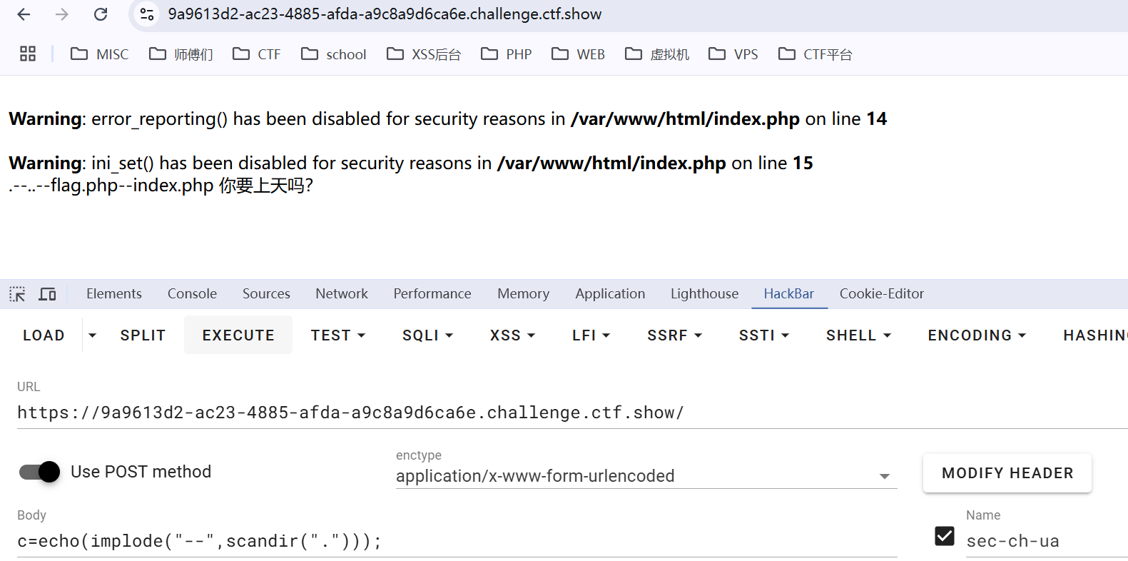 image-20250214152400616