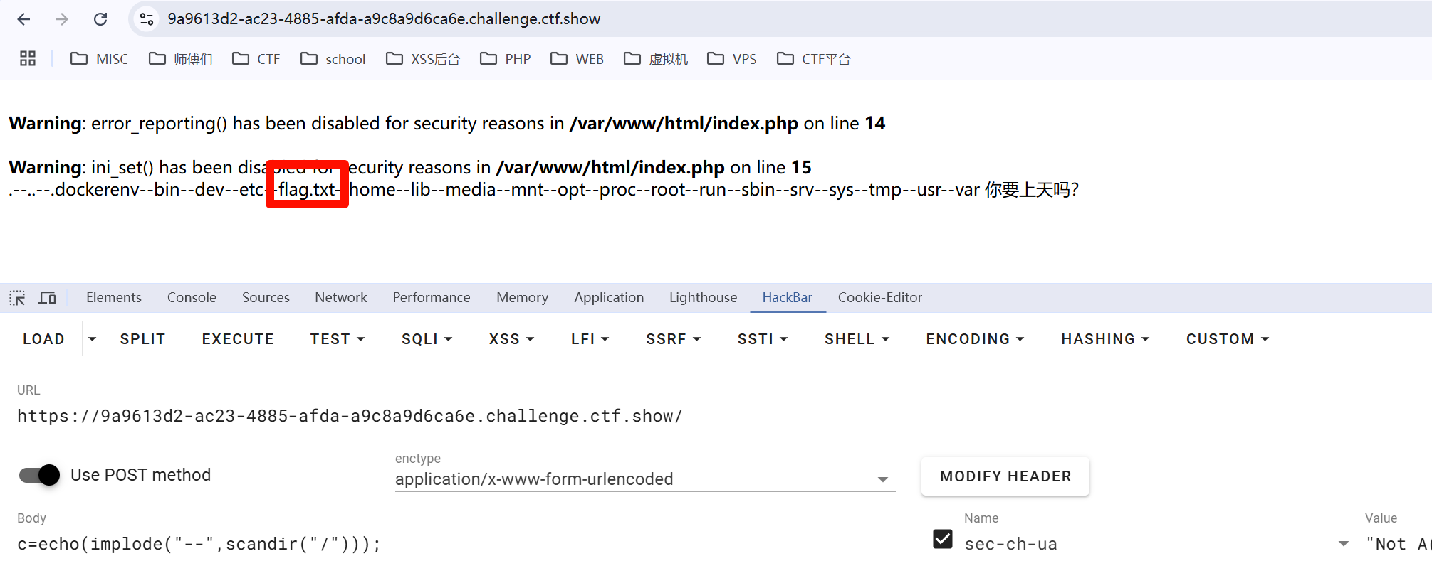 image-20250214152342116