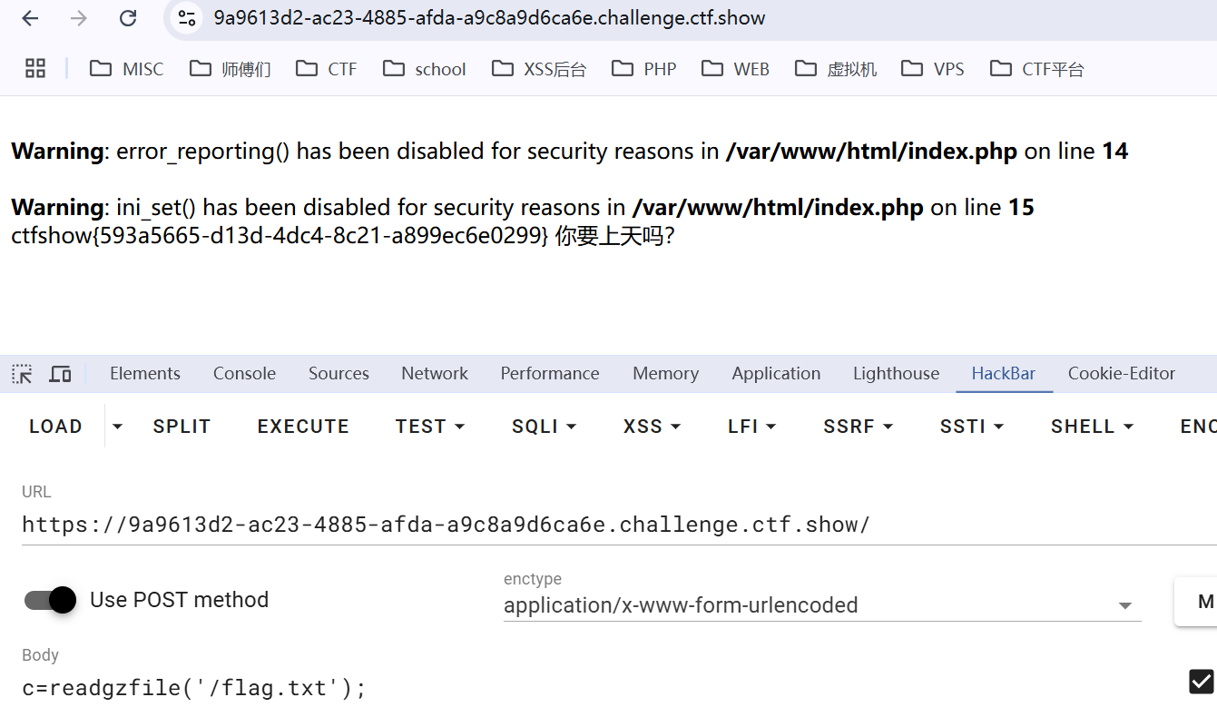 image-20250214152555120