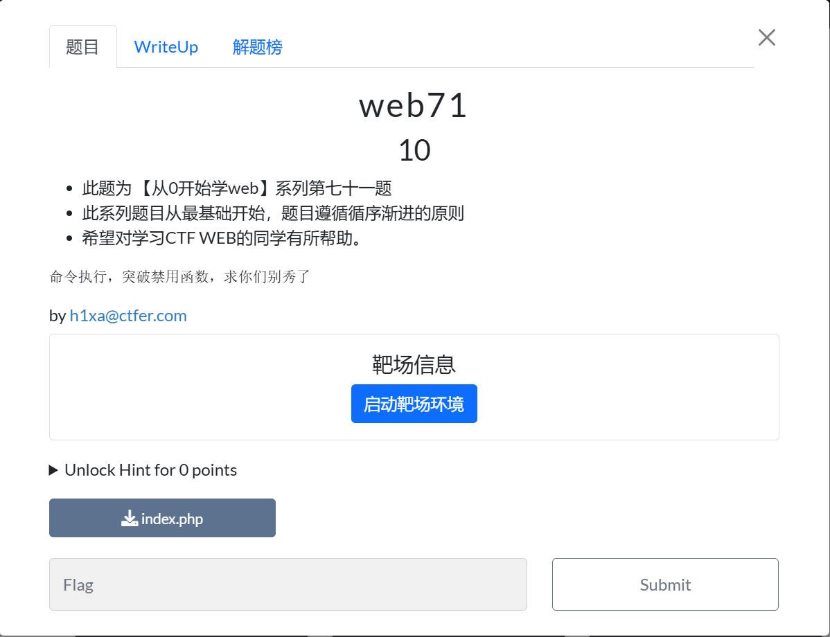 image-20250214152928126