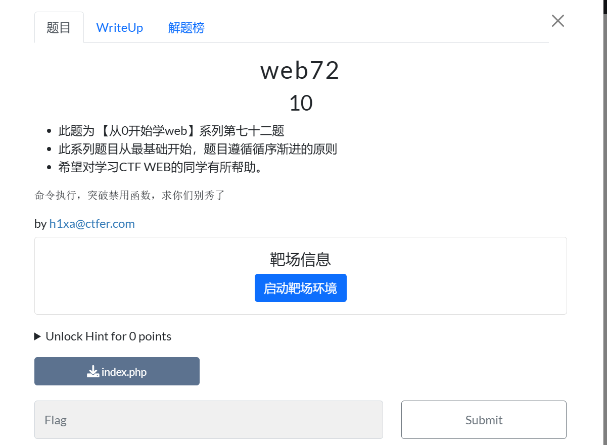 image-20250214155353946