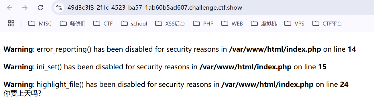 image-20250214160647863