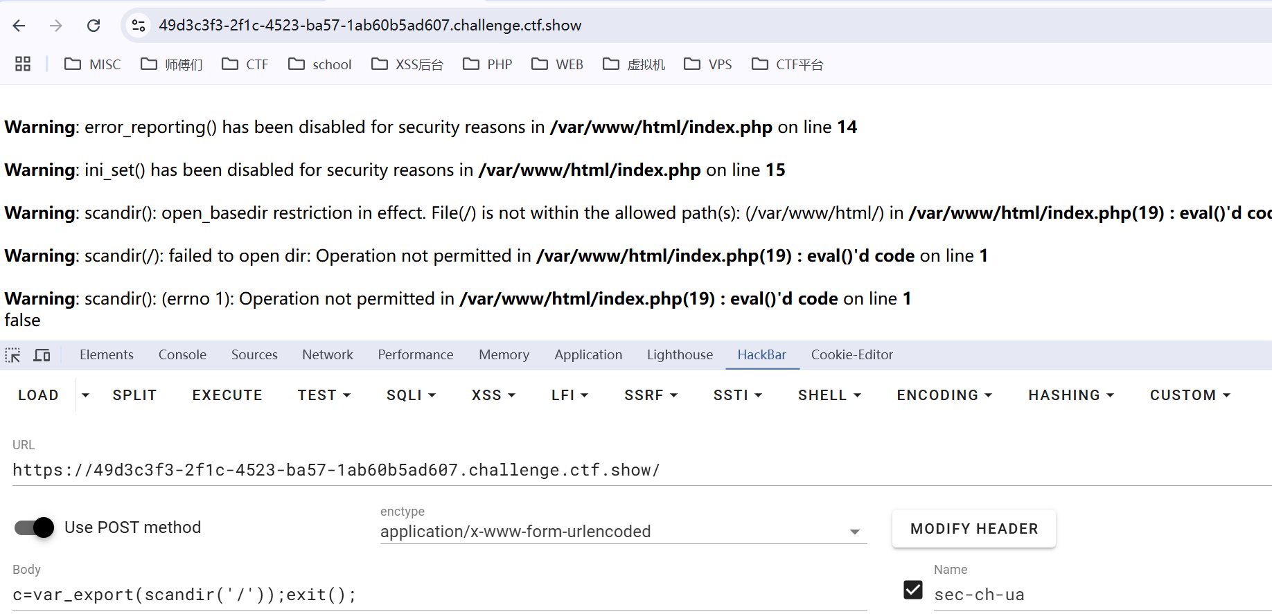 image-20250214161037303
