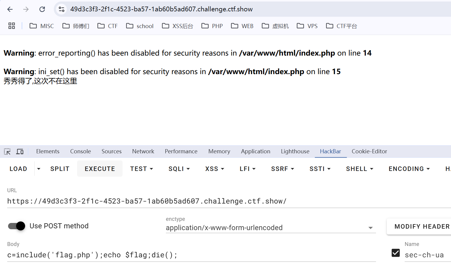 image-20250214161637478