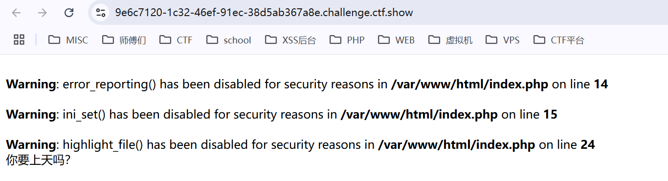 image-20250214165816029