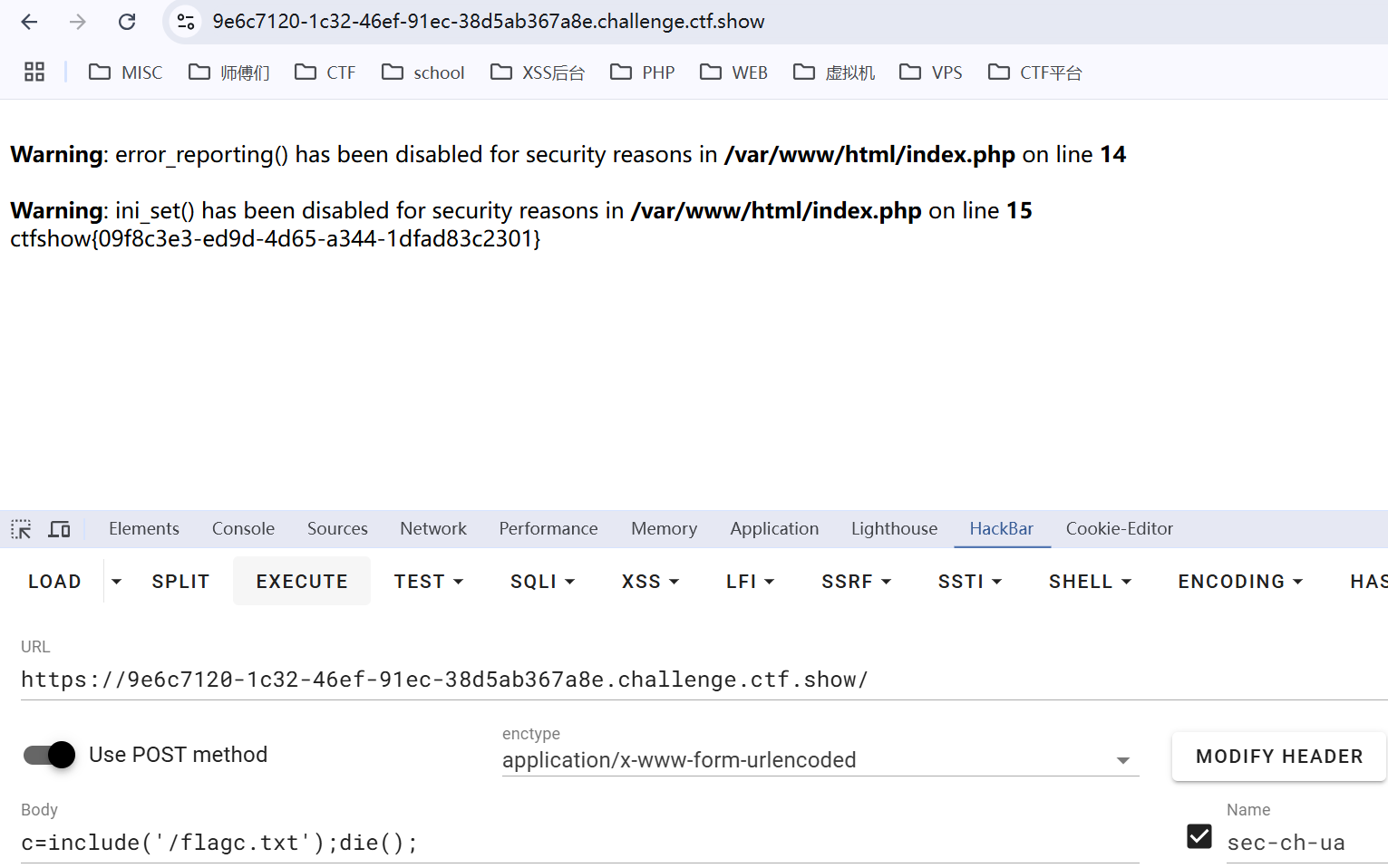 image-20250214170123044