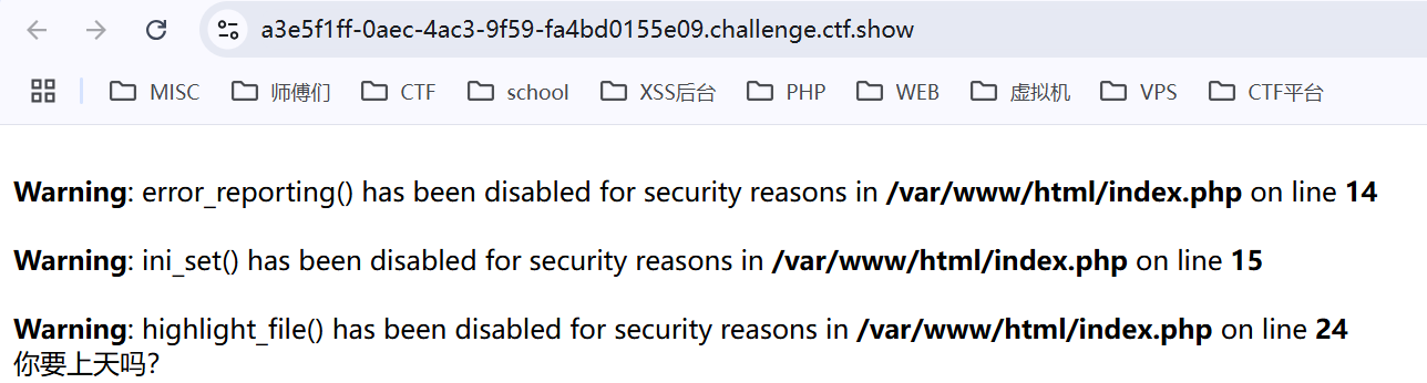 image-20250214170628675