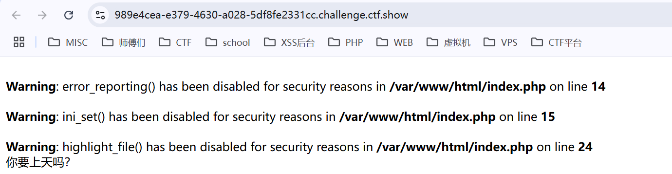 image-20250214171446610