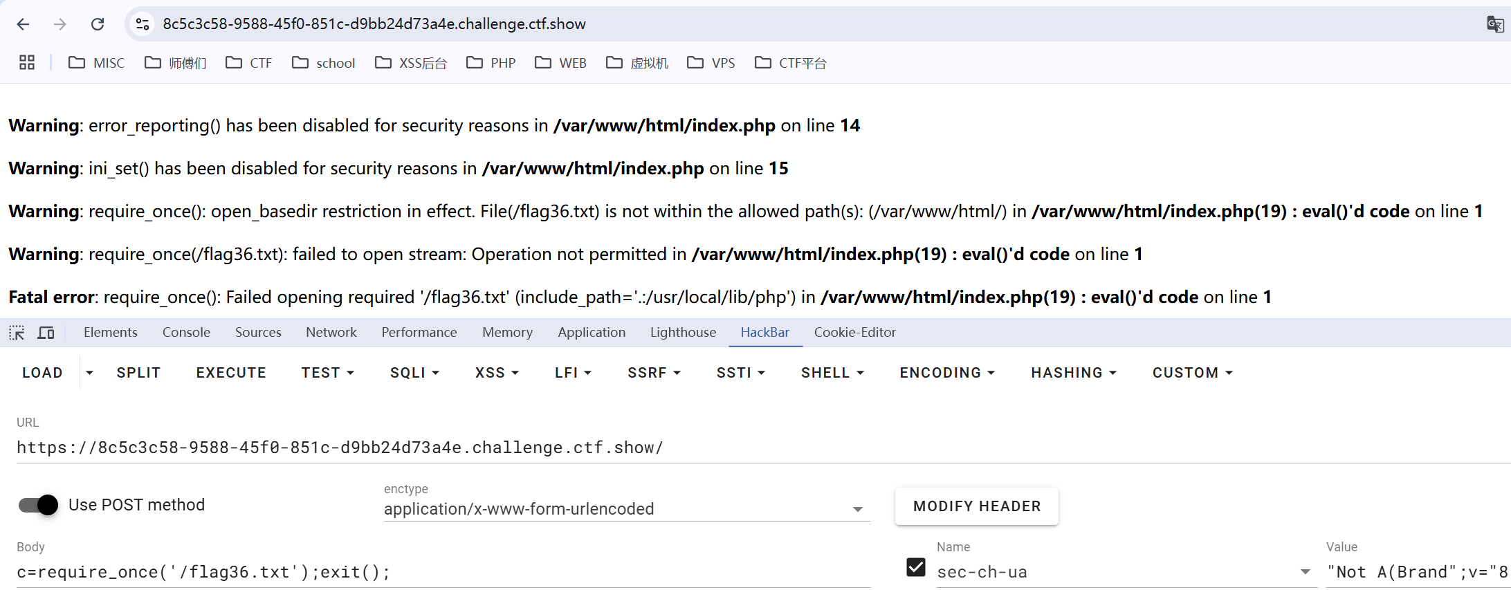 image-20250214184947735