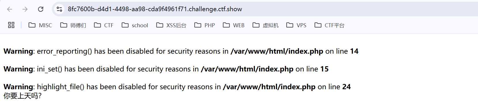 image-20250214185709455