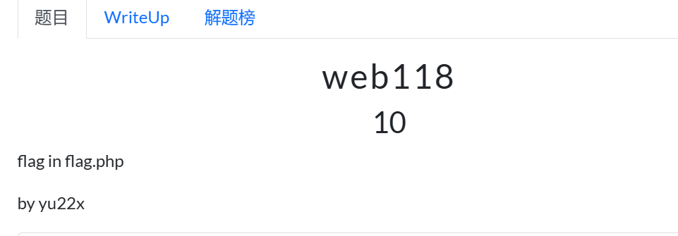 image-20250214194453928