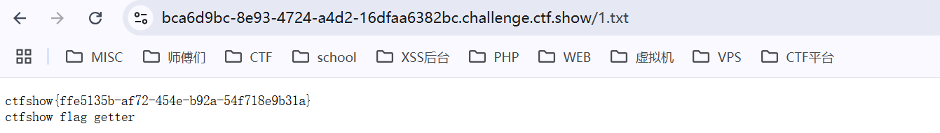 image-20250214194111133