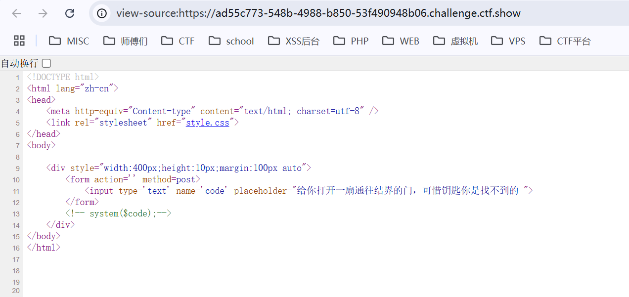 image-20250215163023490