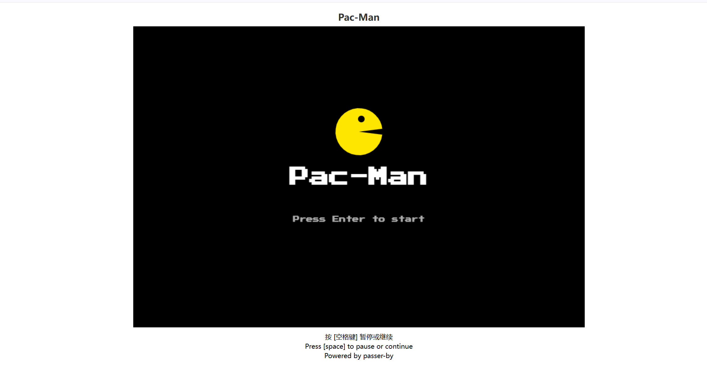 image-20250219201327772