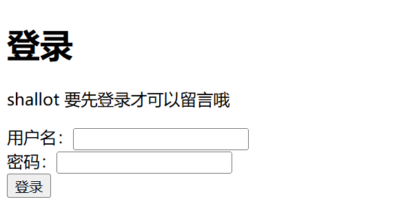 image-20250223164809933