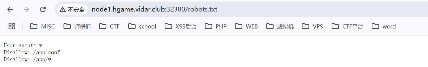 image-20250223170100157