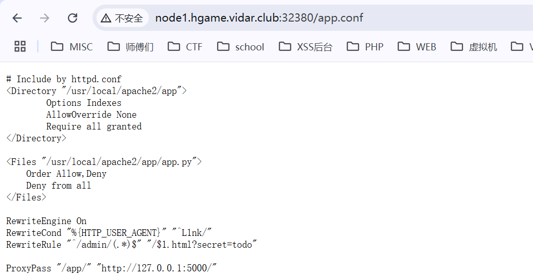 image-20250223170129117