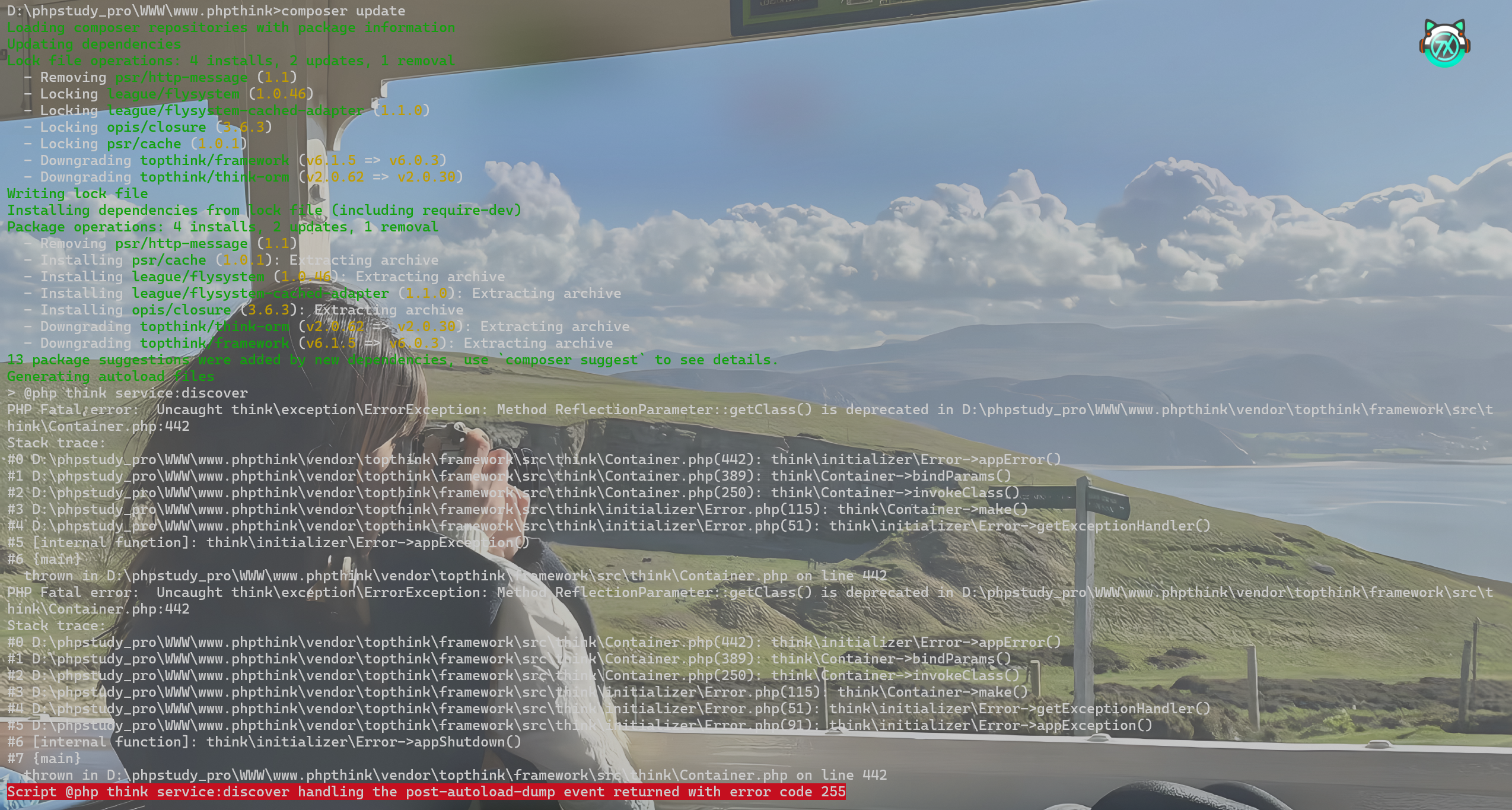 image-20250316103355162