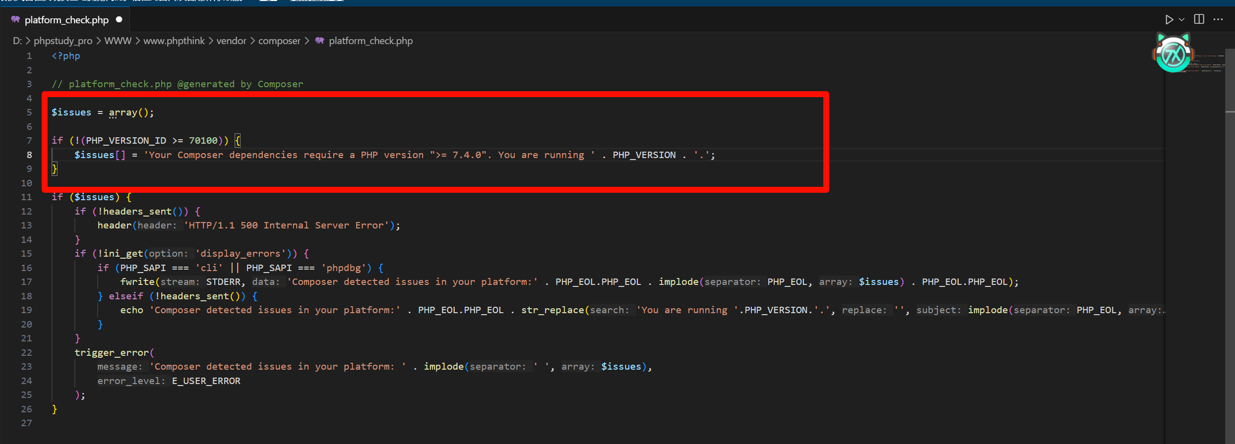 image-20250316104611847
