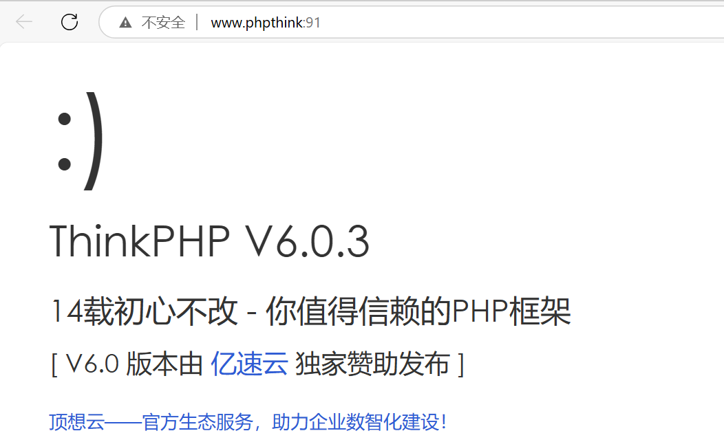 image-20250316104633212